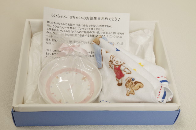 ファイル 3020-3.jpg