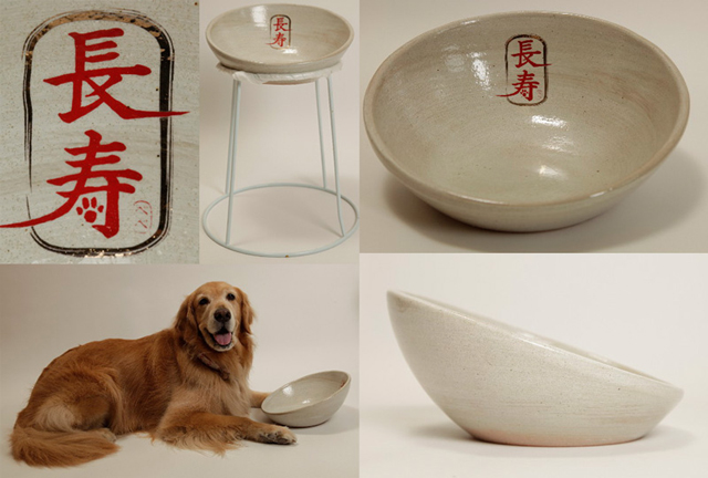 ファイル 3069-4.jpg