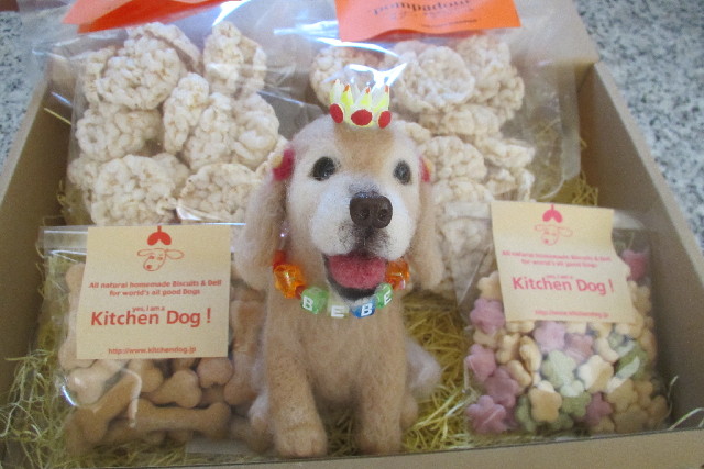 ファイル 3072-2.jpg