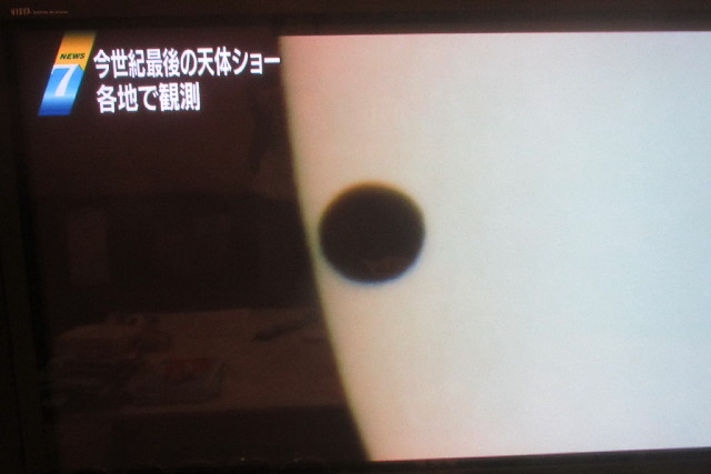 ファイル 3098-2.jpg