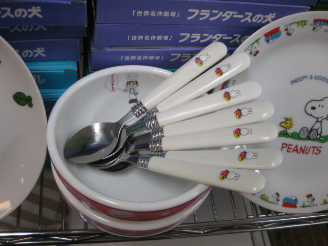 ファイル 313-2.jpg