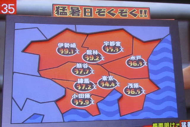 ファイル 3163-2.jpg