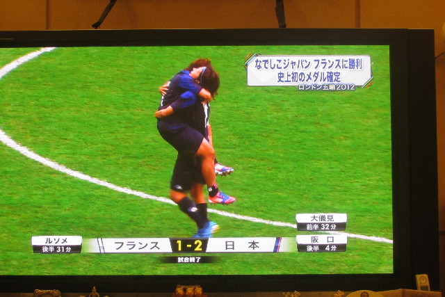 ファイル 3185-1.jpg