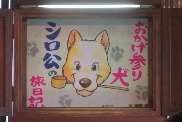 ファイル 3194-4.jpg