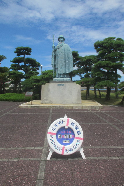 ファイル 3197-2.jpg