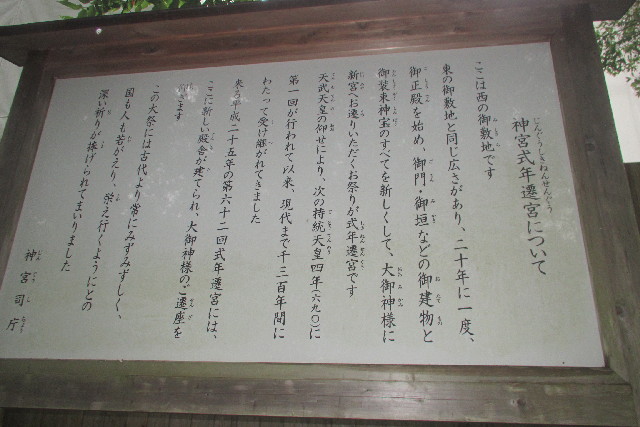 ファイル 3199-1.jpg