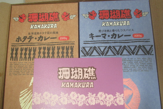 ファイル 3226-2.jpg