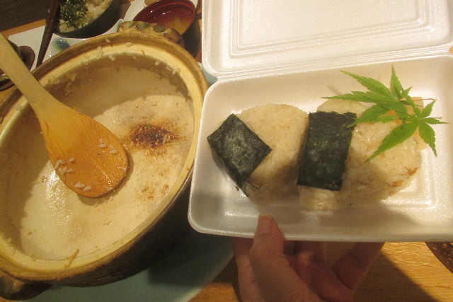 ファイル 3230-4.jpg