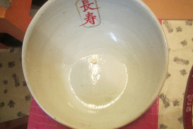 ファイル 3236-5.jpg