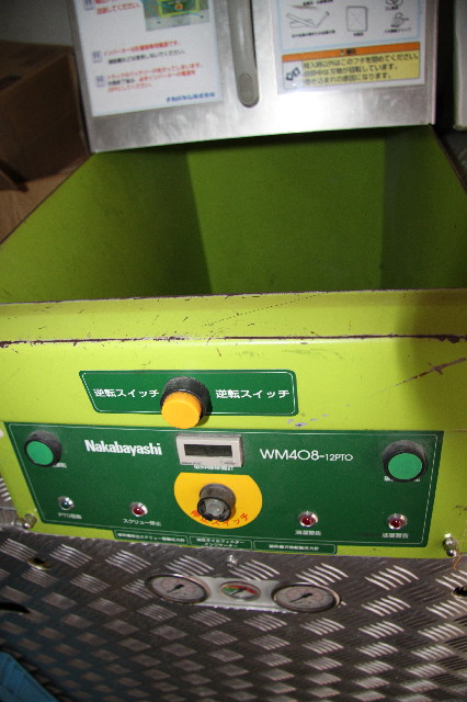 ファイル 3265-4.jpg