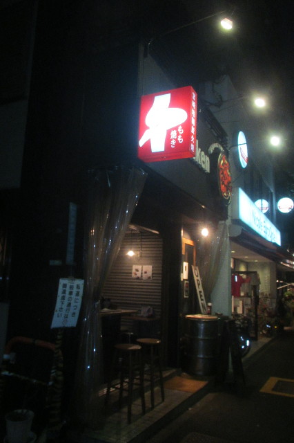 ファイル 3289-2.jpg