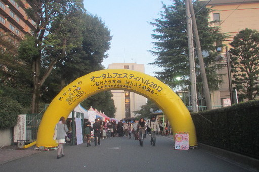 ファイル 3309-4.jpg