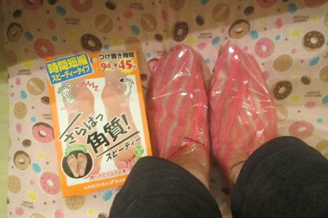 ファイル 3316-1.jpg