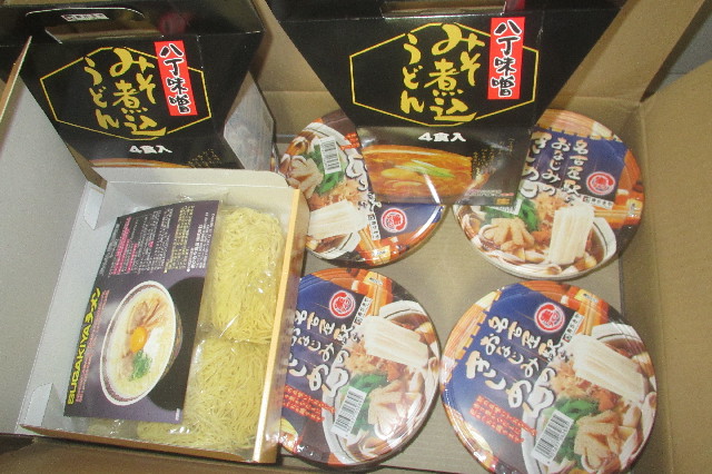 ファイル 3345-3.jpg