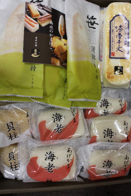 ファイル 3369-5.jpg