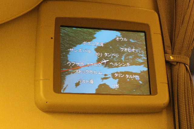 ファイル 3418-1.jpg