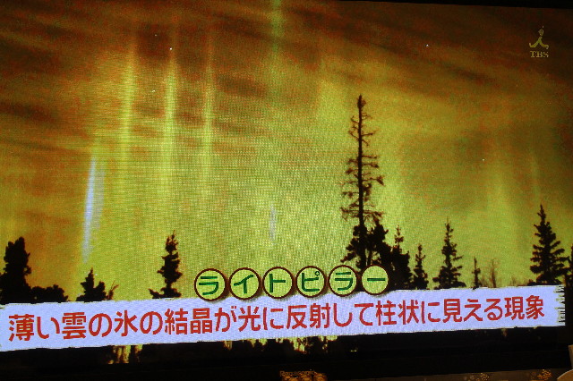 ファイル 3434-4.jpg