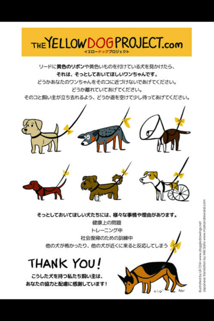 ファイル 3450-1.png