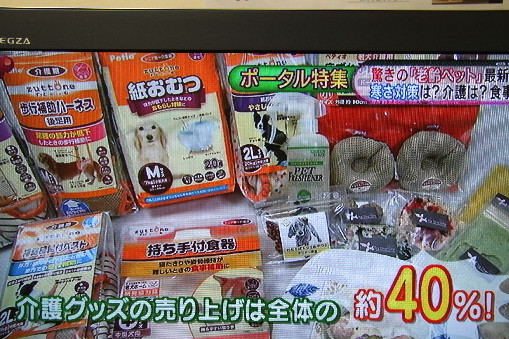 ファイル 3452-5.jpg