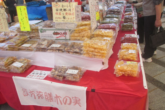 ファイル 3509-4.jpg