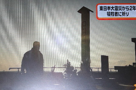 ファイル 3511-1.jpg