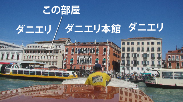 ファイル 3631-5.jpg