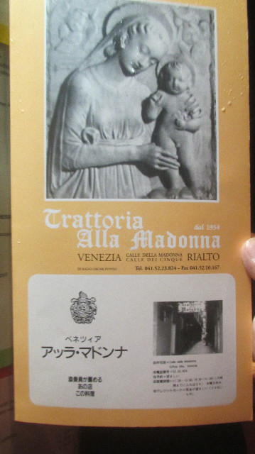 ファイル 3652-2.jpg