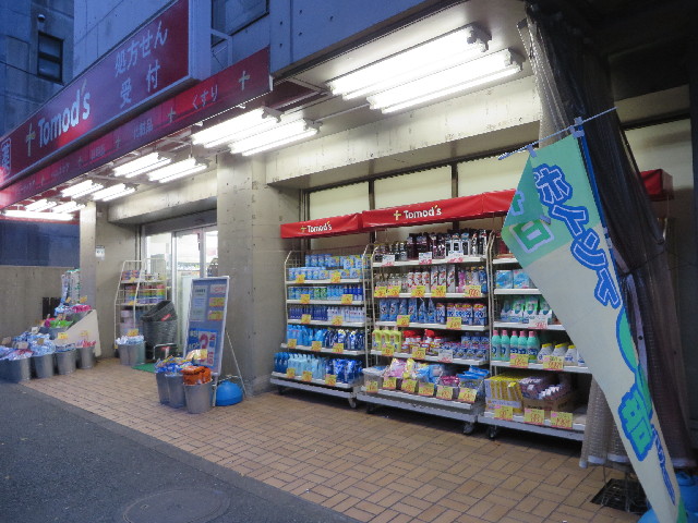 ファイル 3751-2.jpg