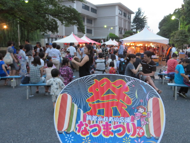 ファイル 3756-2.jpg