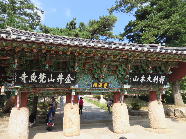 ファイル 3777-2.jpg