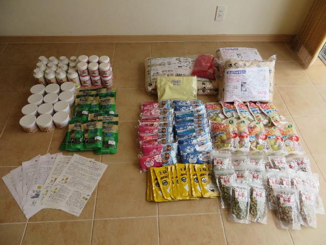 ファイル 3791-1.jpg