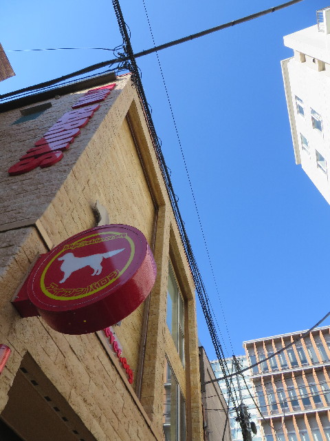 ファイル 3901-1.jpg