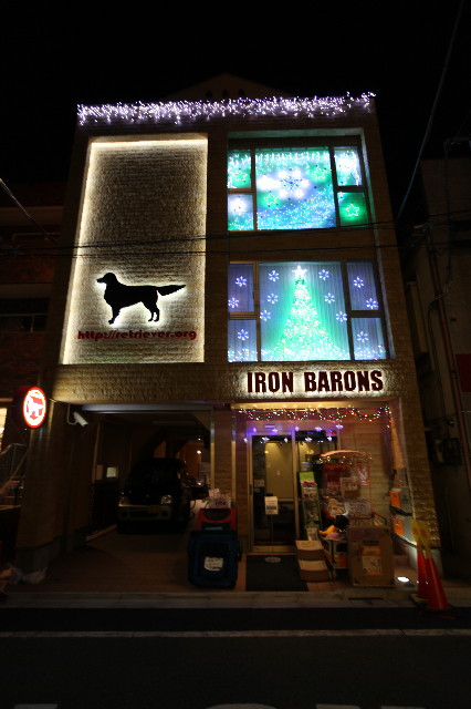 ファイル 3937-1.jpg