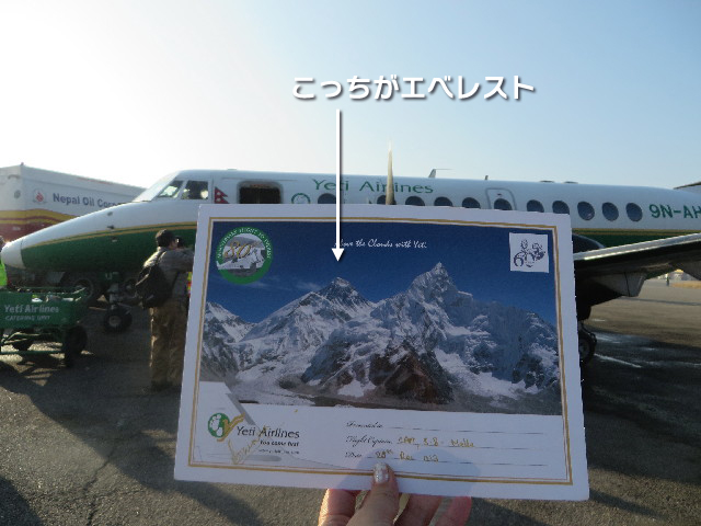 ファイル 3970-5.jpg