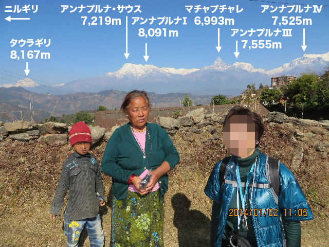 ファイル 4050-4.jpg