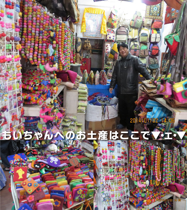 ファイル 4055-2.jpg