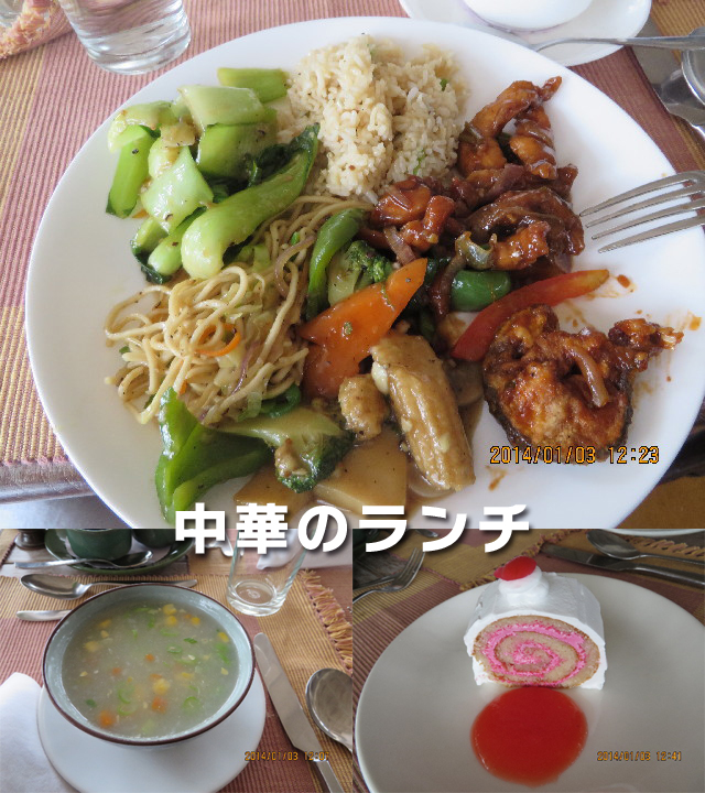 ファイル 4059-3.jpg