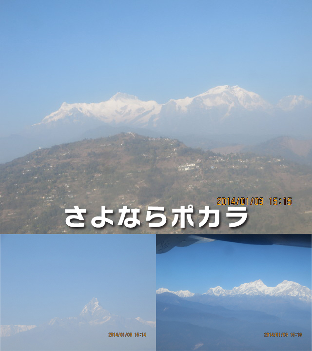 ファイル 4059-5.jpg