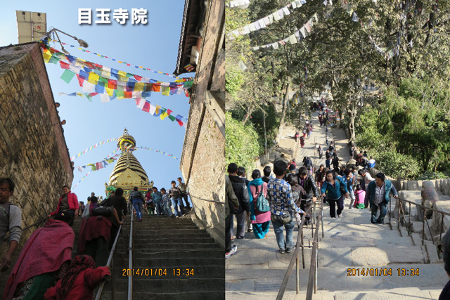 ファイル 4066-3.jpg