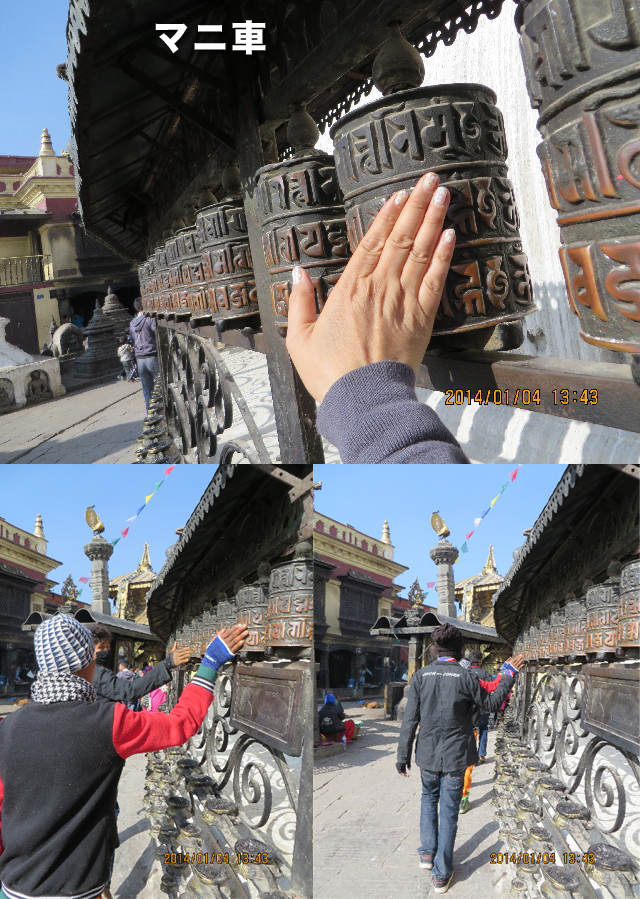 ファイル 4066-5.jpg