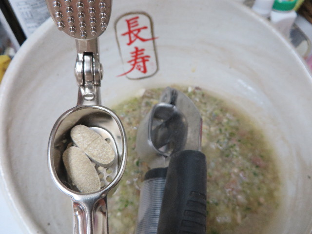 ファイル 4090-5.jpg