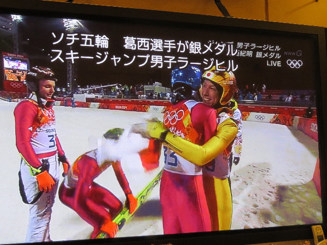 ファイル 4124-3.jpg