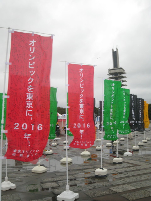 ファイル 414-3.jpg