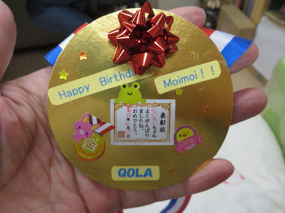 ファイル 4245-5.jpg