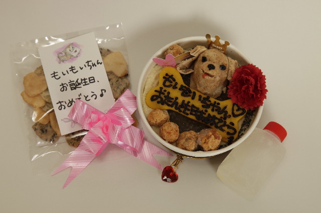 ファイル 4253-5.jpg