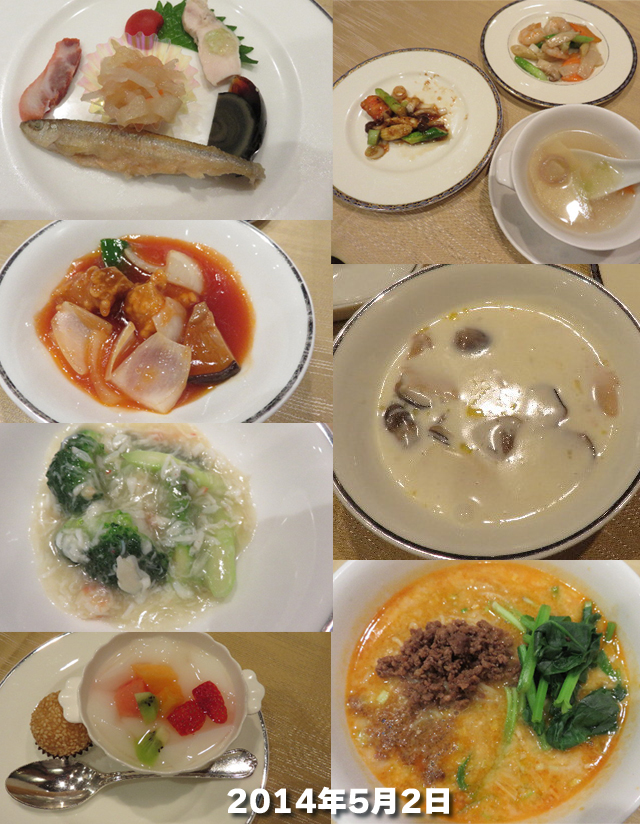 ファイル 4283-5.jpg