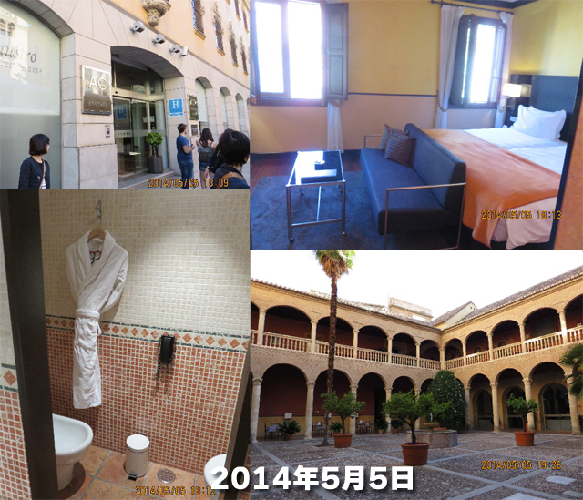 ファイル 4295-5.jpg