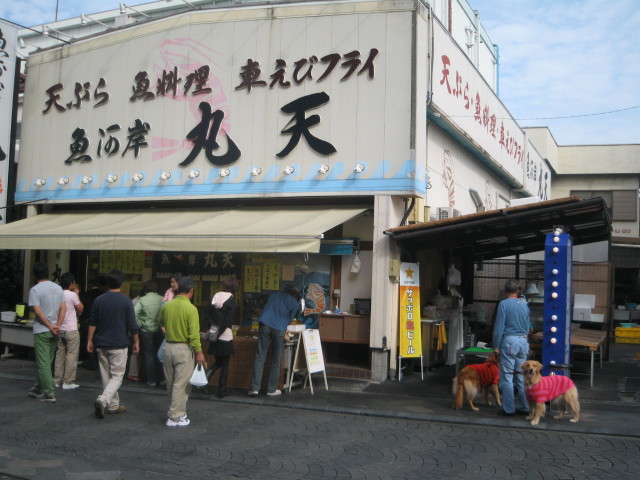 ファイル 430-4.jpg