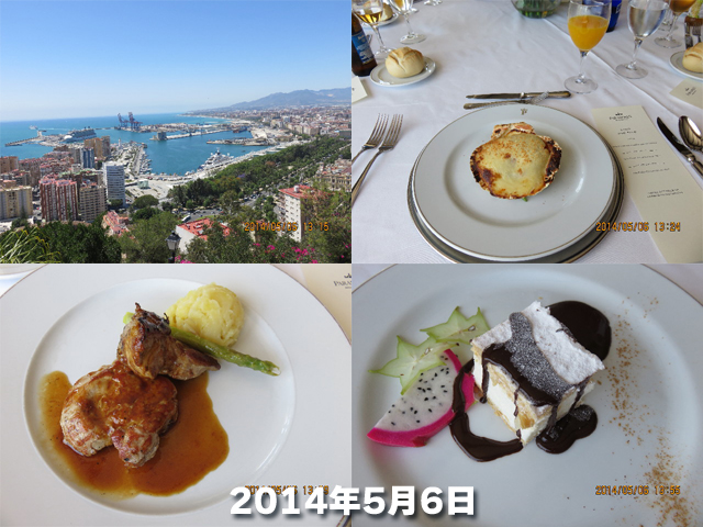 ファイル 4301-1.jpg