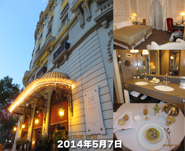 ファイル 4308-4.jpg